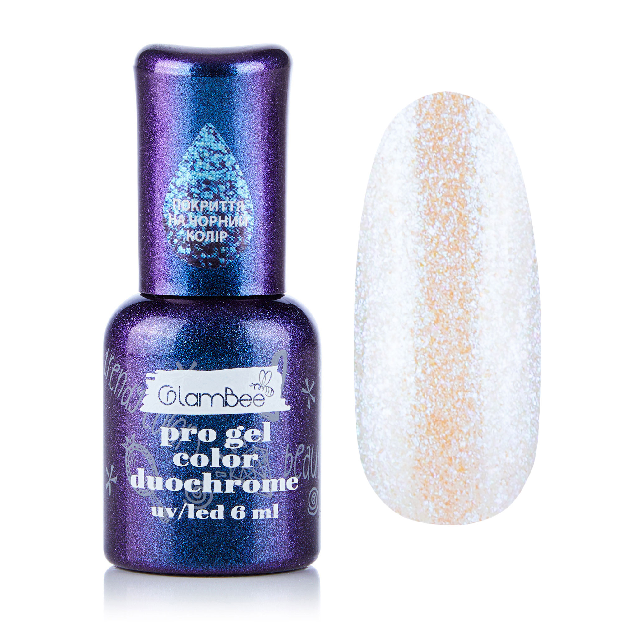 Гель-лак для нігтів GlamBee ProGel Duochrome 61, 6 мл